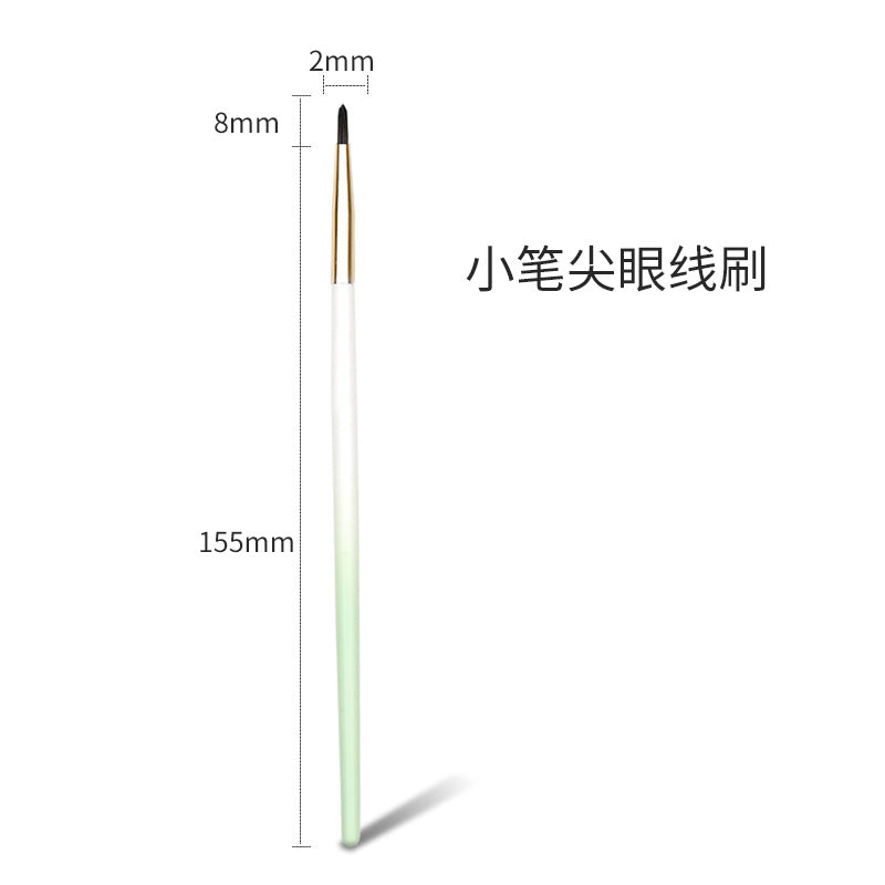Gradient color blade eyeliner brush 9 pieces eye detail makeup brush suit eyebrow brush cosmetics one-line eyebrow eye shadow brush