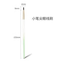Eyebrow & eyeliner brush - white & teal gradient + faux squirrel hair long-pointed + opp packaging