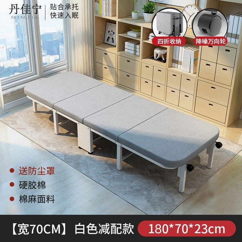 Single foldable bed lunch break bed adult foldable bed office nap handy gadget foldable bed single portable 60% off