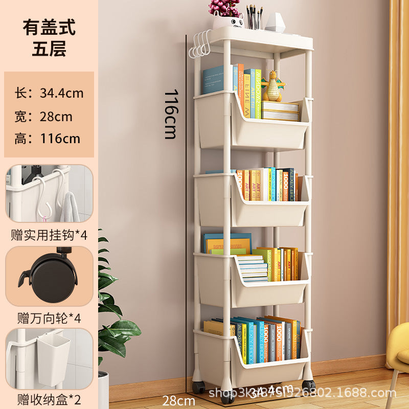 Removable bookshelf Shelf Children's toys Snack storage rack Multi-layer household trolley Floor-to-ceiling simple bookcase