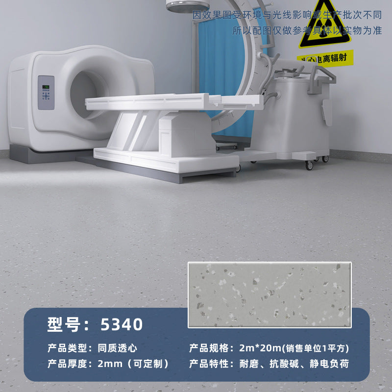 Commercial wear-resistant and non-slip floor glue for beauty salons, hospital professional pvc solid plastic floor homogeneous and penetrating