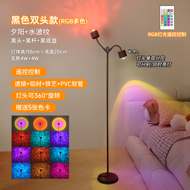Water ripple atmosphere lamp sunset lamp popular living room bedroom mood floor lamp live broadcast room background sunset sunset lamp