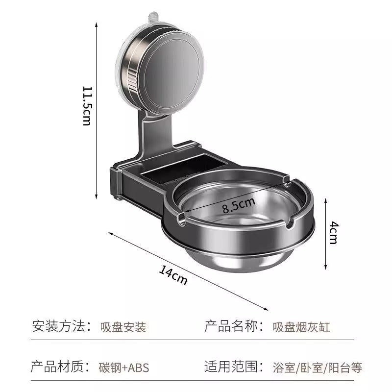 Suction cup punch-free bathroom ashtray for home toilet wall-mounted anti-fly ash storage separates creative ashtray
