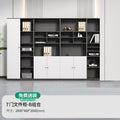 Warm white 7-door filing cabinet (including delivery + installation)