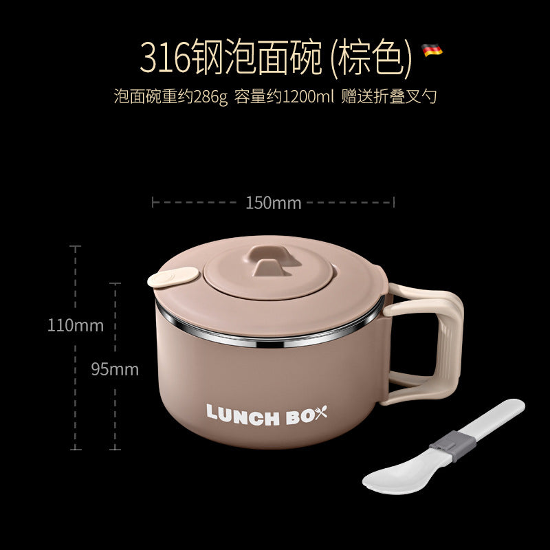 316L stainless steel large-capacity lunch box Office workers can microwave oven heating student canteen rice bowl instant noodle bowl