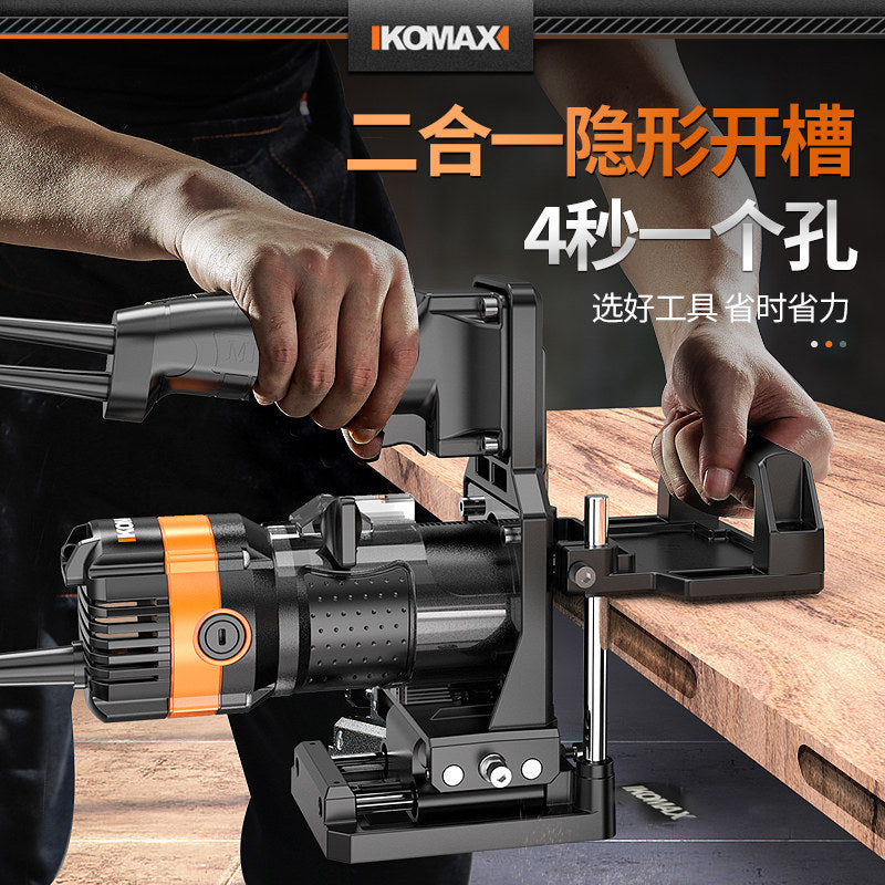 New tool slotting machine woodworking universal artifact hole opener industrial multifunctional trimming machine two-in-one connector