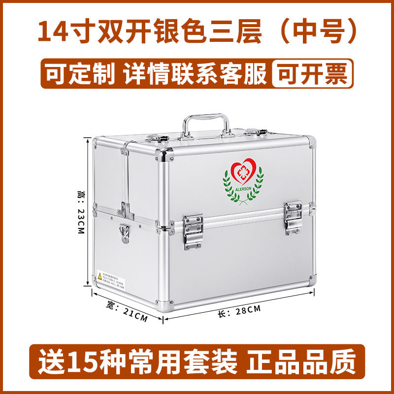 Aluminum alloy medicine box portable household large-capacity enterprise emergency first aid medicine box one piece delivery storage medical box