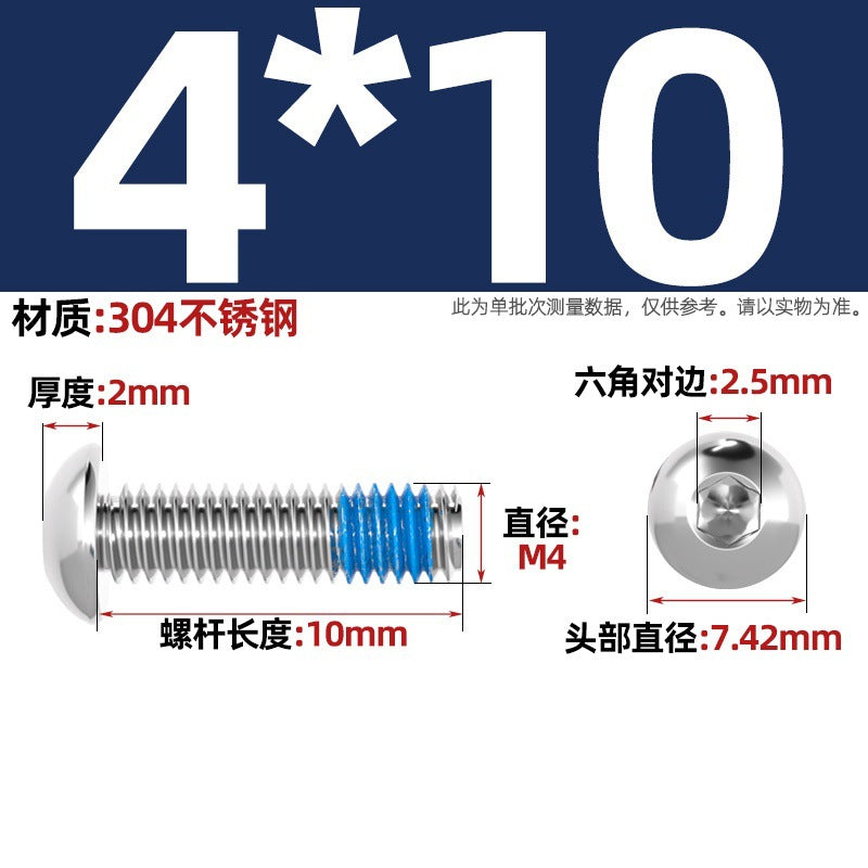 304 stainless steel round head hexagonal dispensing screw glued anti-loosening and non-slip resistant screw M2M3M4M5-M12