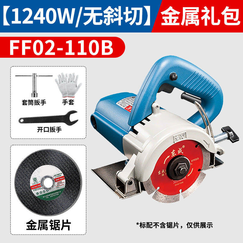 Dongcheng marble machine 220v tile small satchel saw stone grooving marble machine pipe cutting wall cutting machine tool