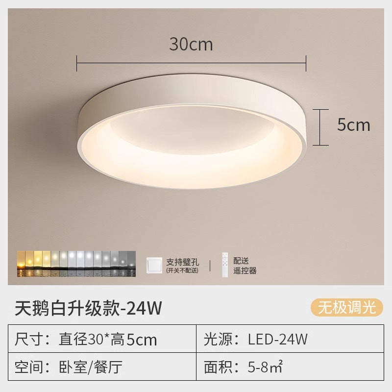 Bedroom ceiling light - nordic minimalist style - 2025 round dining room/bedroom main light - eye protection lamp