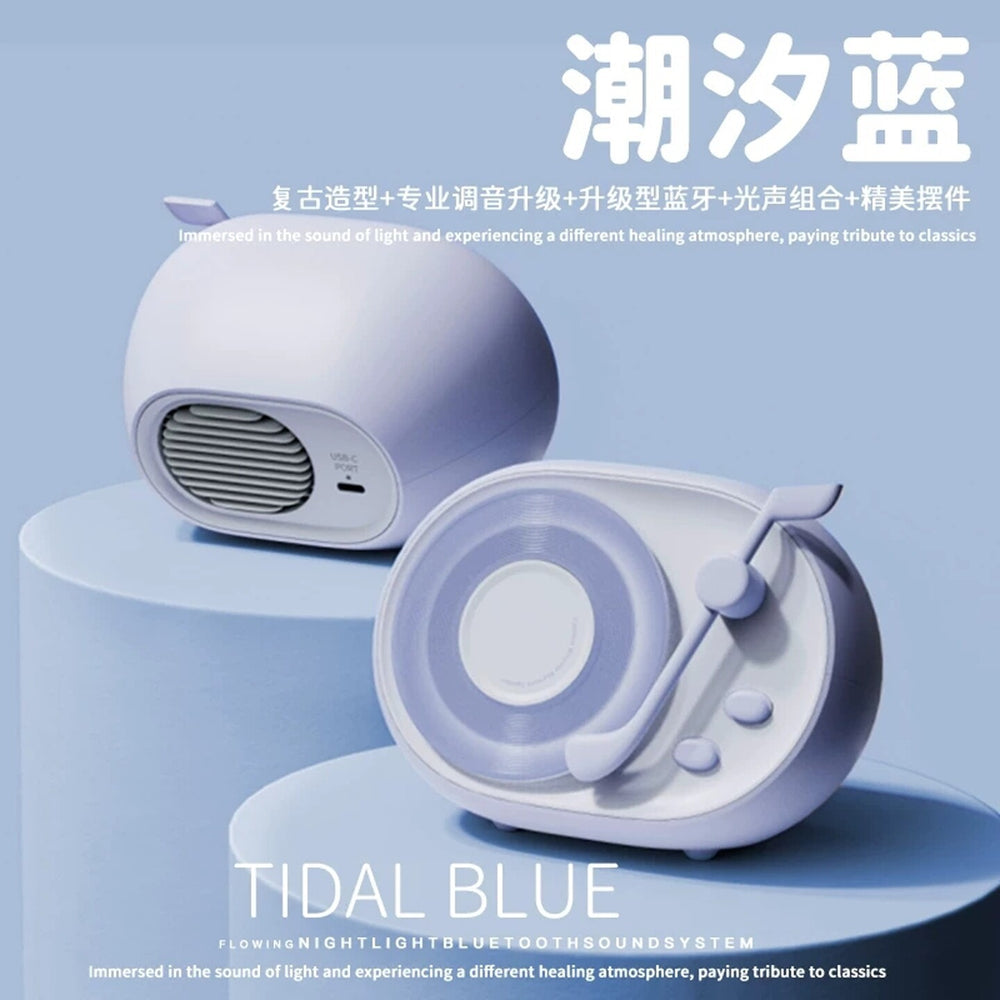 Water ripple bluetooth speaker - perfect birthday gift for her, bff, ambient light speaker, premium valentine's day projector lamp