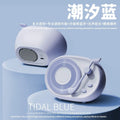 [tide blue] bluetooth audio + light and sound combination + professional tuning upgrade