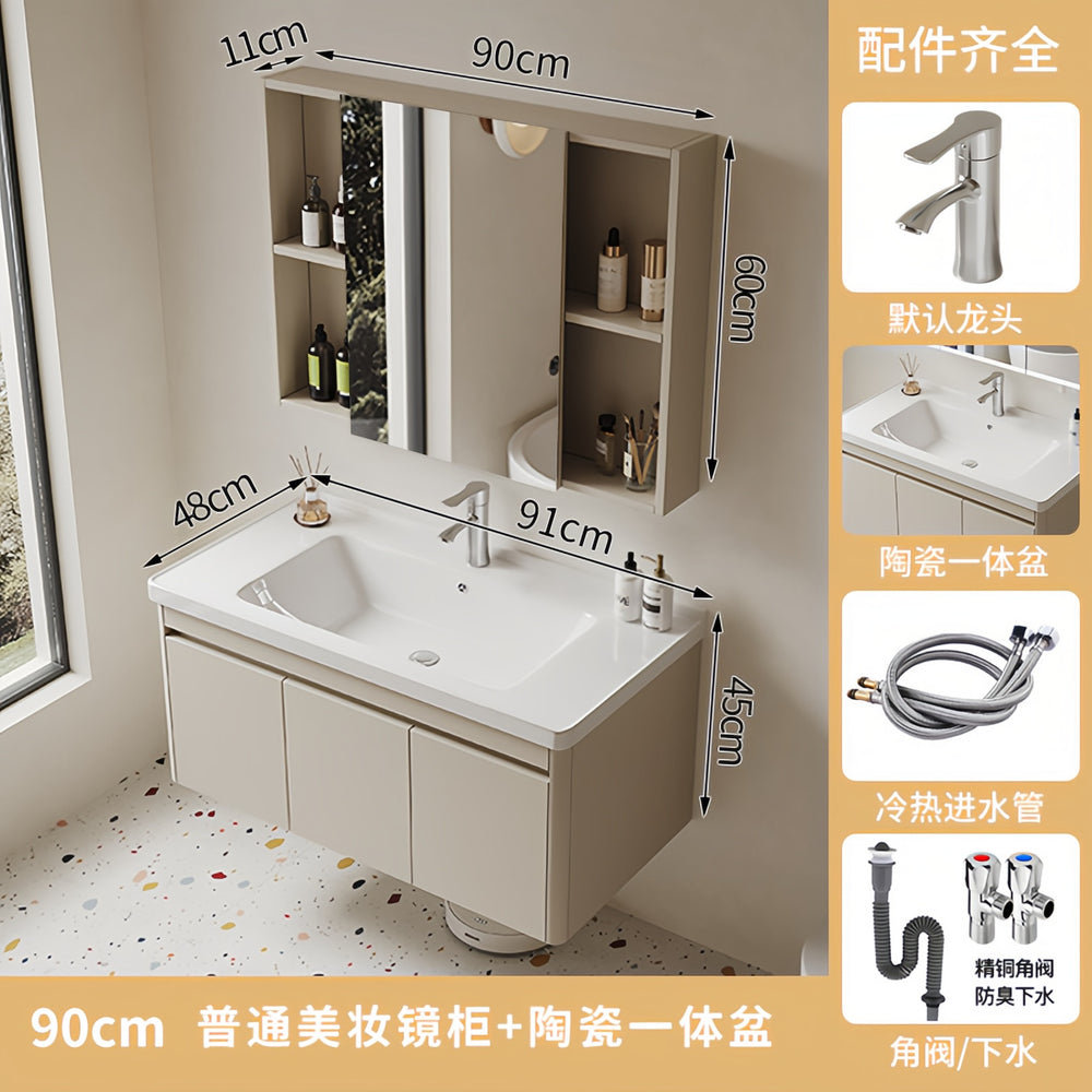 Thickened honeycomb aluminum bathroom cabinet ceramic all-in-one basin bathroom bathroom cabinet wash basin wash basin wash basin combination