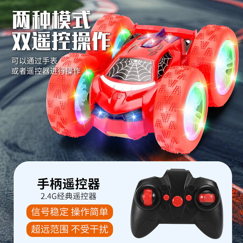 spider double-sided stunt drift car four-wheel drive off-road climbing light stunt rotate remote control car kids toy