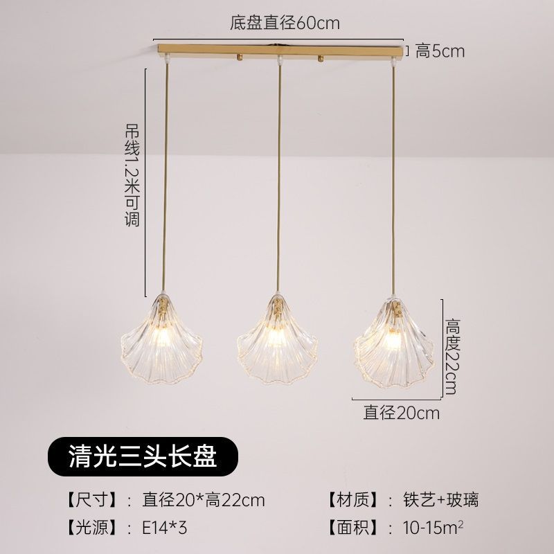 Scandinavianpopular copper-plated accessible luxury crystal wall lamp modern casual bedroom bedside shell lamp living room background wall lamp