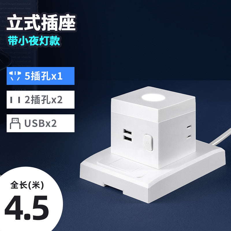 Smart tower power strip with night light, multi-port usb, and long cord – home power strip with multiple outlets