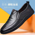 Men's casual leather shoes - chunky sole, soft upper, new versatile style - autumn soft sole dad shoes