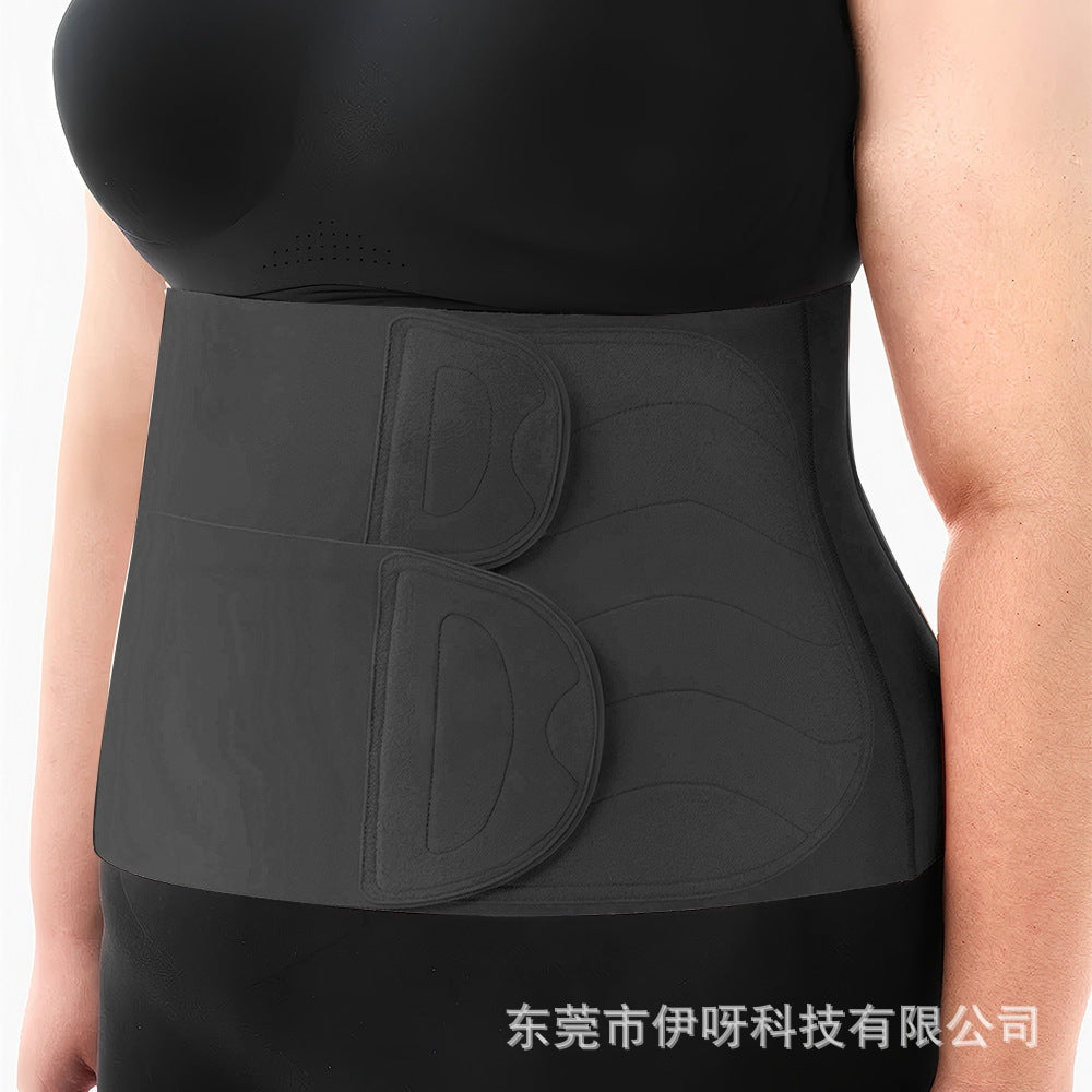 Amazon's new postpartum belt, breathable elastic three-stage hook-and-loop waist support, postoperative waist belt, abdominal belt