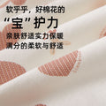 Babibele baby clothes autumn and winter quilted baby kids thin cotton high waist belly protection home clothes kidsintimatessuit