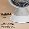 shaking head desktop electric fan for homeusb rechargeable small fan desktop high wind power light remote control circulation fan