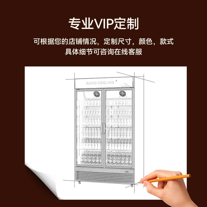 Hual single door 400l beverage display cabinet refrigerator commercial freezer double door 600l food preservation refrigerator manufacturer
