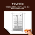Hual single door 400l beverage display cabinet refrigerator commercial freezer double door 600l food preservation refrigerator manufacturer