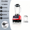 Multi-functional food processor: home kitchen meat grinder, food mill, baby food maker, soy milk maker, fruit and vegetable juicer