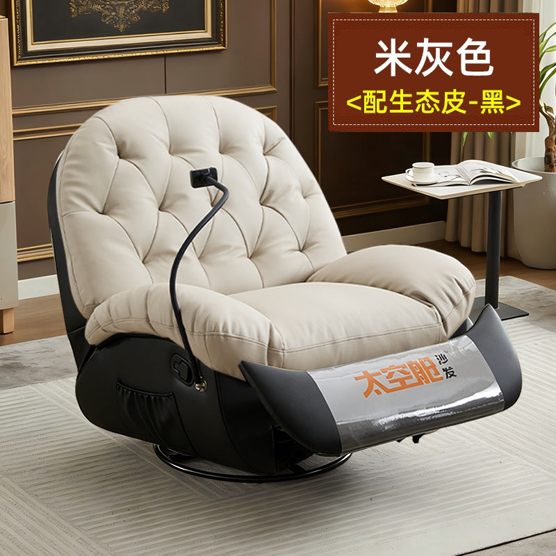 First-class space capsule single sofa lazy multi-functional eggshell electric massage leather recliner shell rocking chair