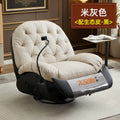 [beige gray] with ecological cowhide black