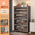 Elegant gray-4 doors 9 layers-60*32*149cm [sunshine board cabinet door]