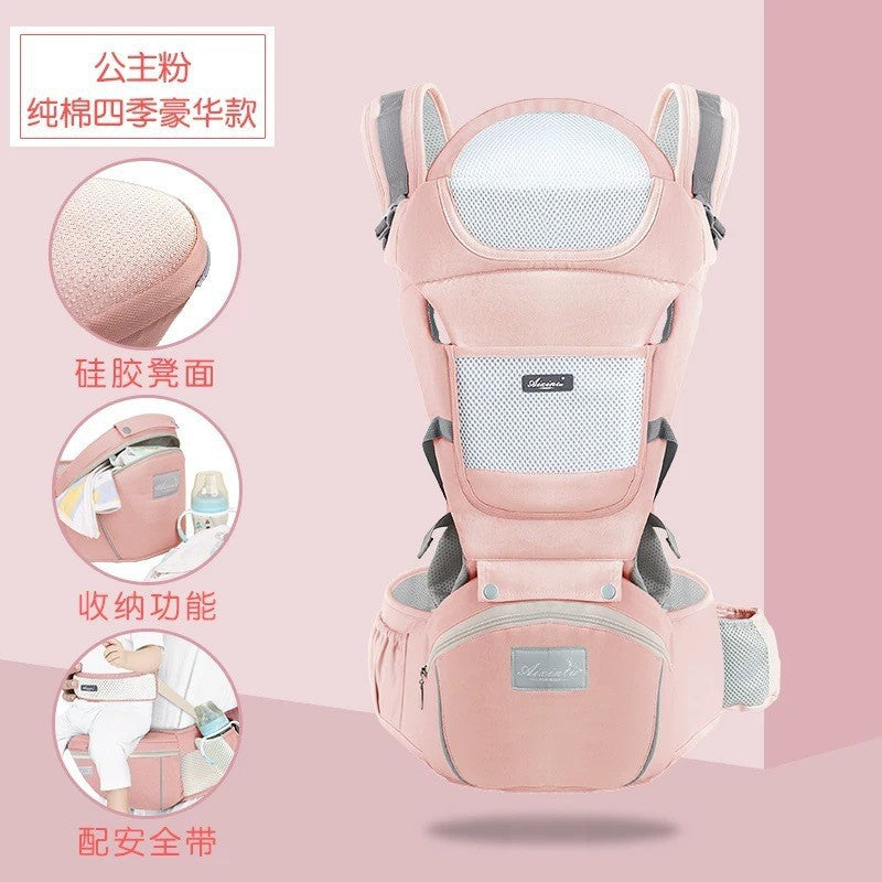 Baby carrier waist stool front-carrying baby carrier handy gadget multifunctional all year roundneutral seat pure cotton breathable baby carrier