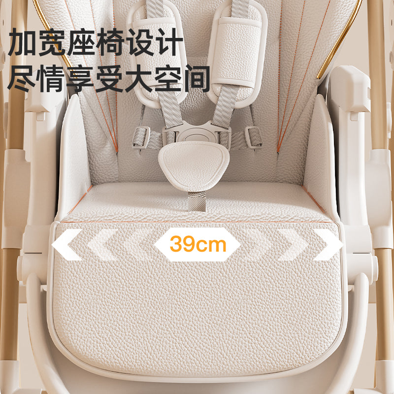 Baby Dining Chair Electric Sleeping Rocking Chair 2-in-1 Baby Dining Table and Chair Household Multifunctional Newborn Rocking Chair