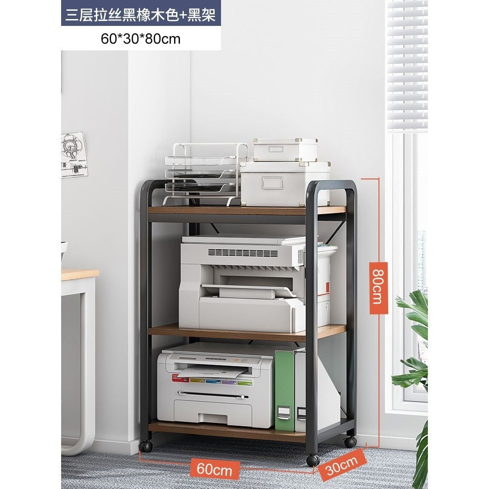 Printer stand shelf floor cabinet storage rack mobile office desk computer host bracket