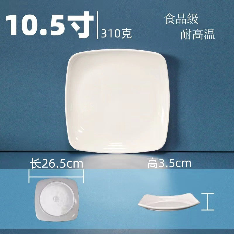 White square melamine dinnerware set - western style plates, fast food plates, covered fried rice/sauce dishes - wholesale for student cafeterias and dining halls
