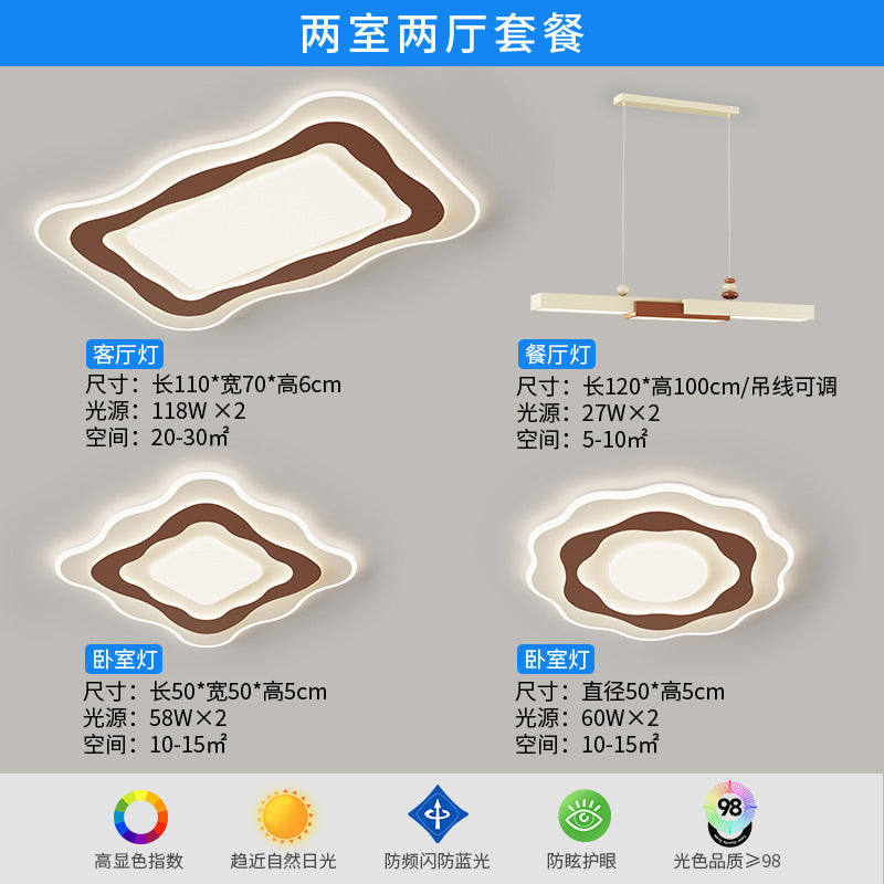 Minimalist living room ceiling light, simple modern atmosphere main light 2025 new medieval style whole house lighting package combination