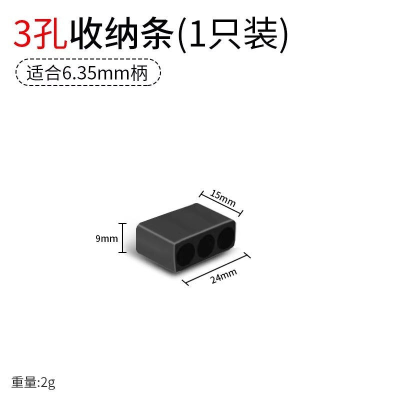 Baolian bit storage strip hexagonal handle screwdriver bit screwdriver storage card holder soft plastic storage box soft plastic tool