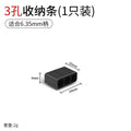 Baolian bit storage strip hexagonal handle screwdriver bit screwdriver storage card holder soft plastic storage box soft plastic tool