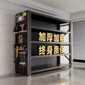 Warehouse shelves, multi-layer for home wall-mounted storage racks, warehouse heavy-duty supermarket garage storage room storage racks