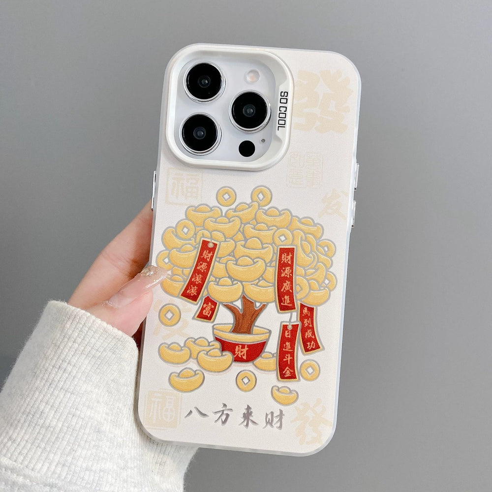 Money tree yuanbao copper coin couplet suitable for apple 17 mobile phone case bafang lai cai chinese style iphone18 protective case