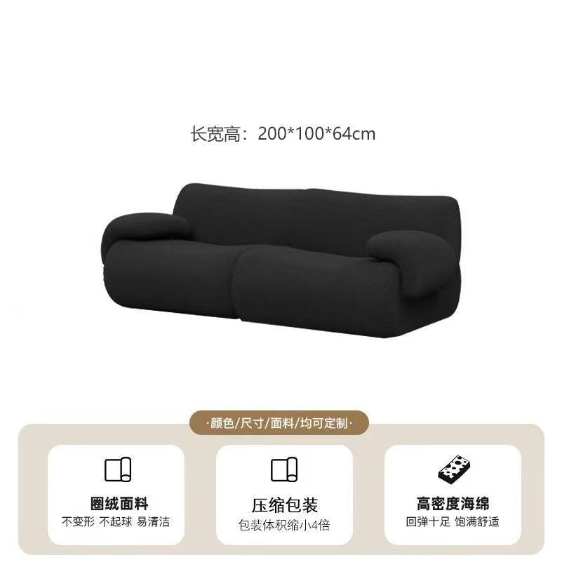 Compression sofa module sofa light luxury normcore style bamboo sofa small apartment straight row sofa bed