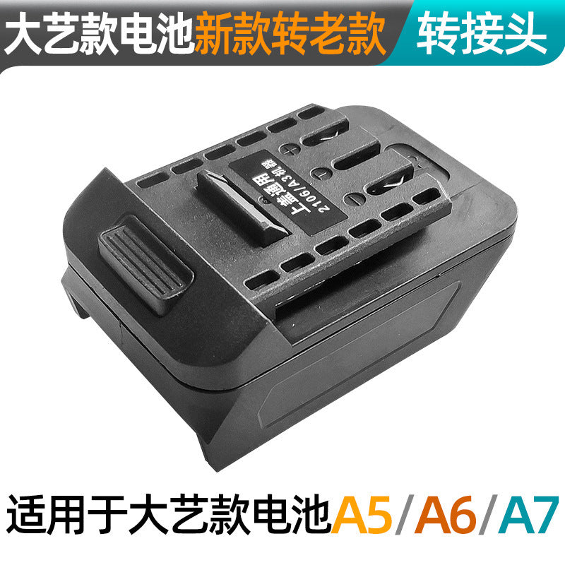 Cross-border rechargeable lighting universal lithium battery work light outdoor LED auto repair fishing emergency lighting