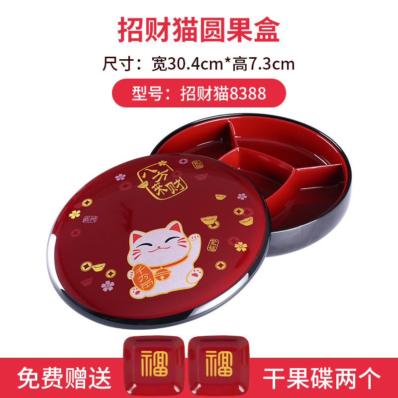 New Year's Candy Box Wedding Fruit Plate Festive Nut Dried Fruit Box Living Room Coffee Table Household Fruit Plate Melon Seed Dried Fruit Plate