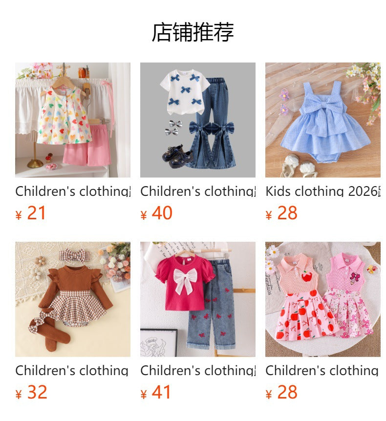 Children's clothing shein cross-border girlsuit pink short-sleeved tops+shortssuit