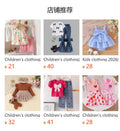 Children's clothing shein cross-border girlsuit pink short-sleeved tops+shortssuit