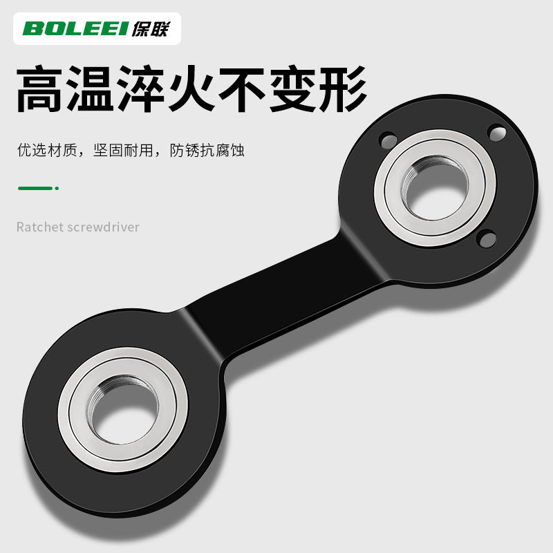 Automatic washing machine clutch nut wrench 36/38mm - specialized disassembly and repair tool for cleaning inner tub