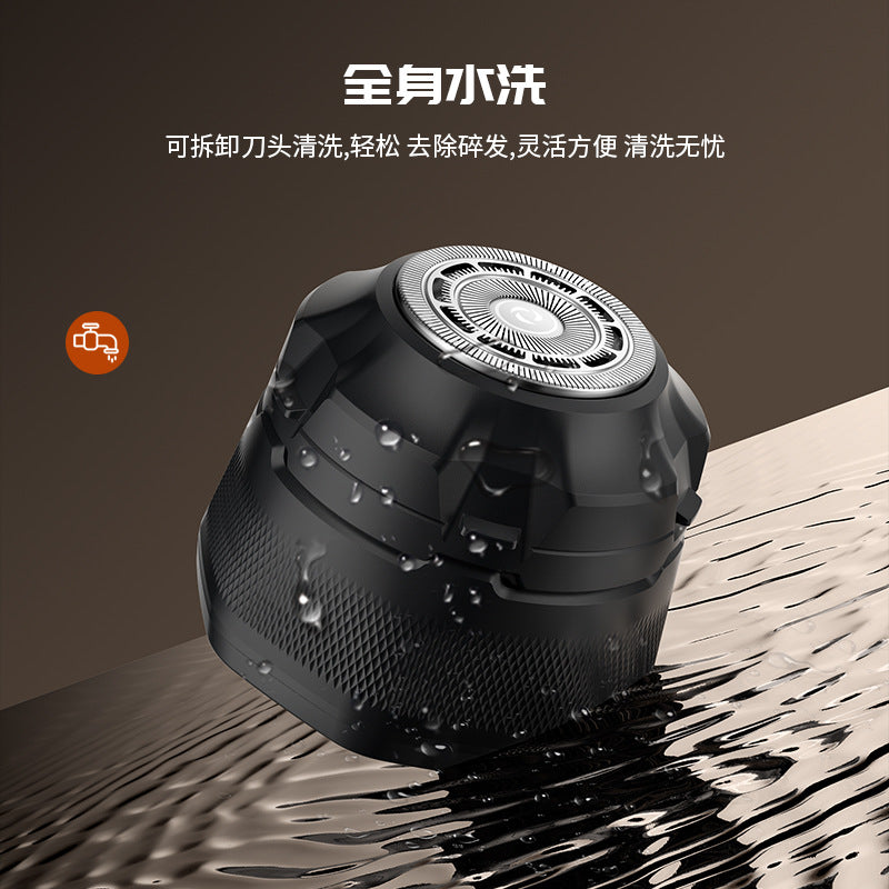 Amazon's bald head artifact, full body washable bald head machine, single blade digital display electric shaver, type-c fast charge