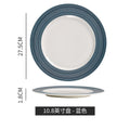 10.8inch blue