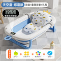 Tc temperature sensing model-sky blue + crown bath mat + gift bag