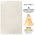 Diatom silk rug - new living room & bedroom bedside mat - waterproof, stain-resistant, wipeable, premium cream style, durable floor mat