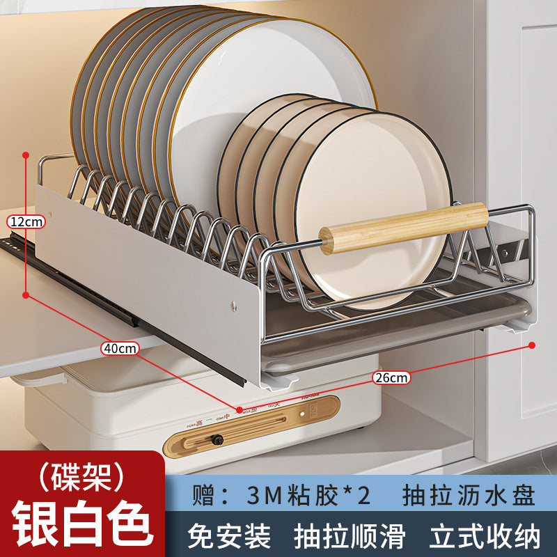 Pull-out dish rack in kitchen cupboard, drawer-type shelf, dish rack, storage rack, pull basket, bowl rack, drain rack